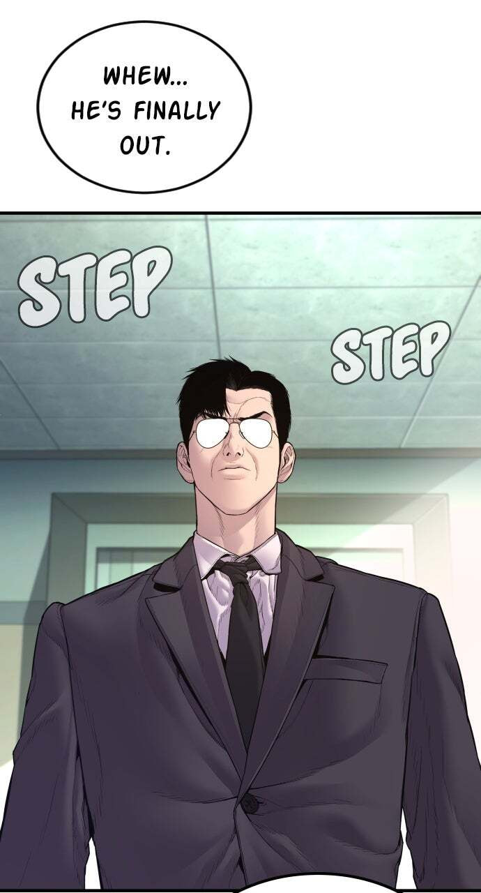 Manager Kim Chapter 159 page 60 - 