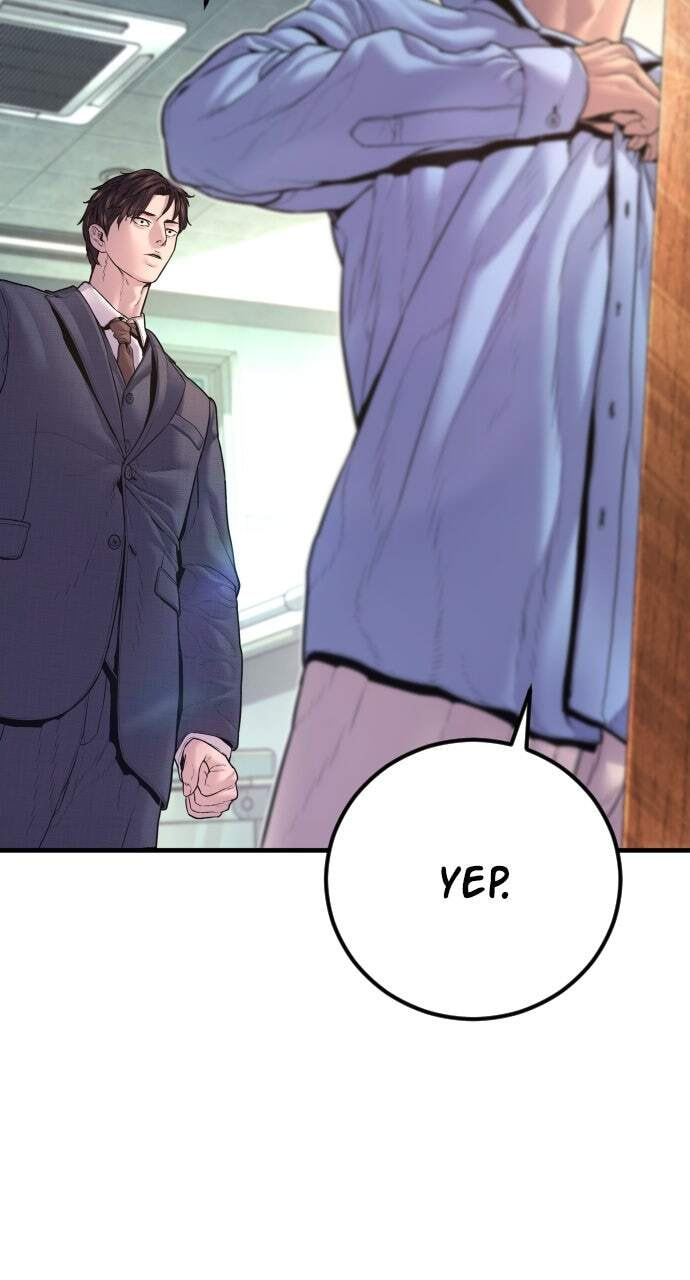 Manager Kim Chapter 159 page 73 - 