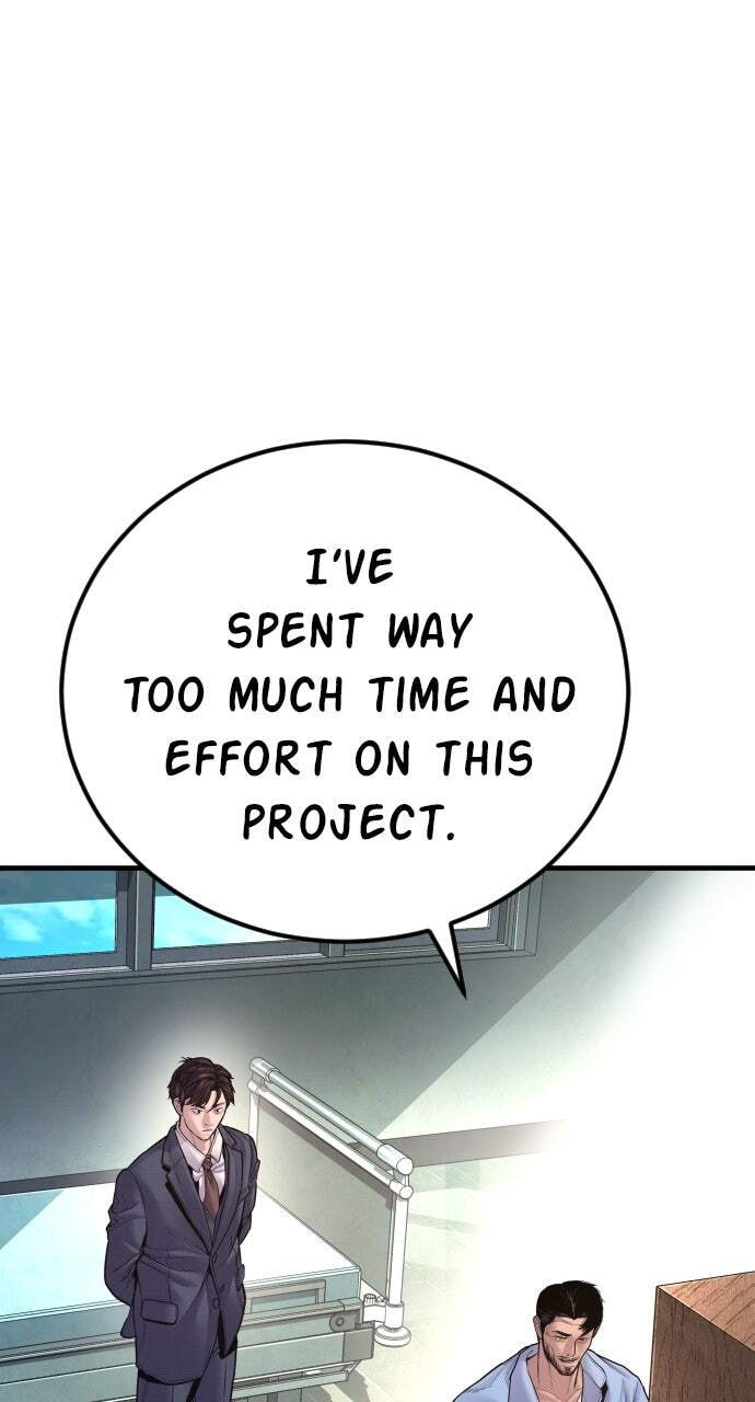 Manager Kim Chapter 159 page 74 - 