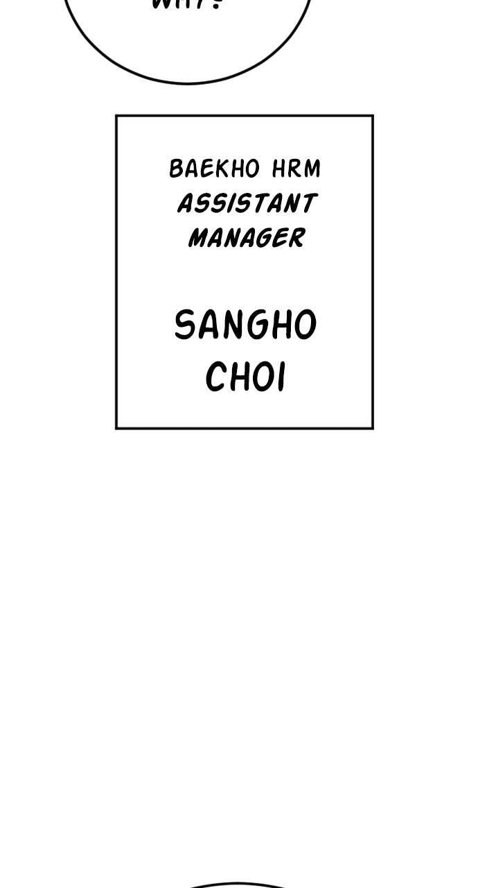 Manager Kim Chapter 159 page 84 - 