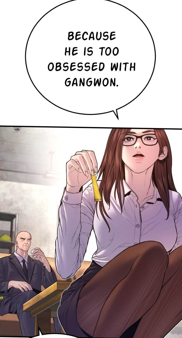 Manager Kim Chapter 159 page 85 - 