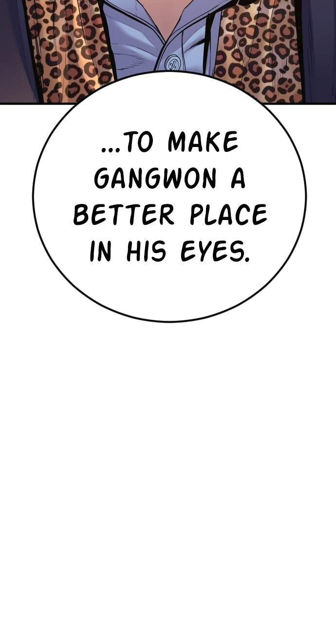 Manager Kim Chapter 159 page 90 - 