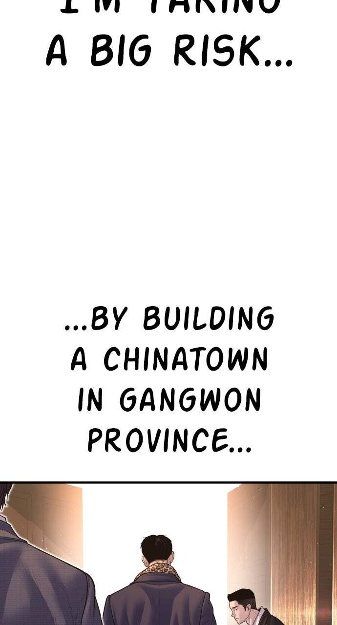 Manager Kim Chapter 159 page 92 - 