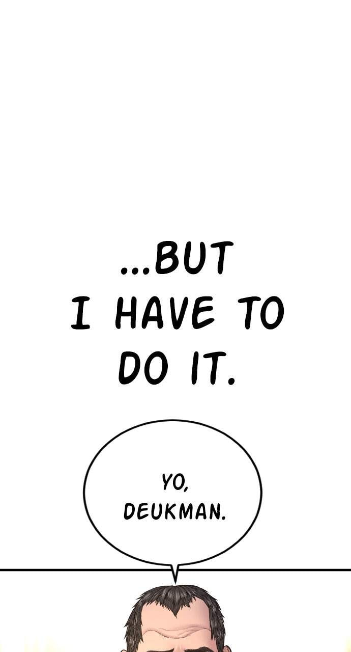 Manager Kim Chapter 159 page 94 - 