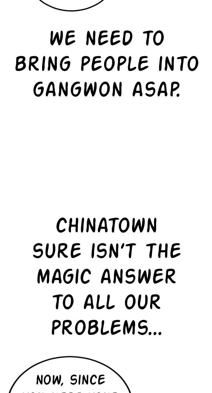 Manager Kim Chapter 159 page 100 - 