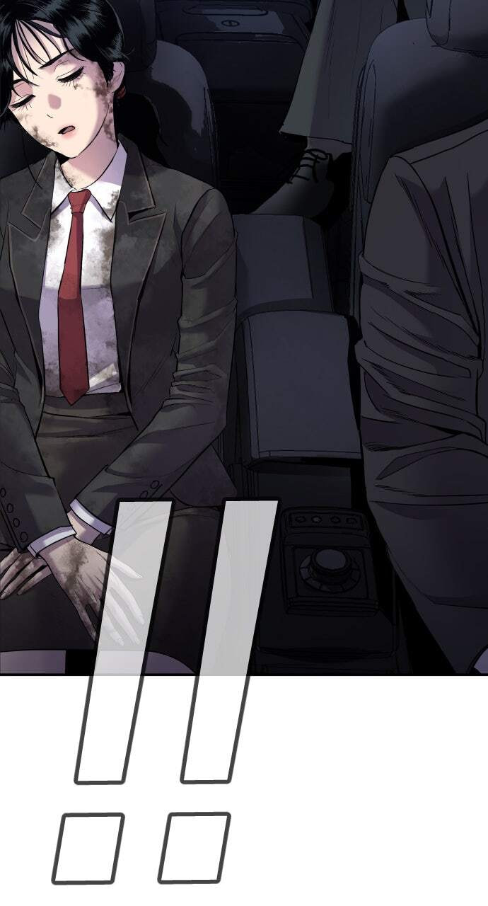Manager Kim Chapter 16 page 132 - 