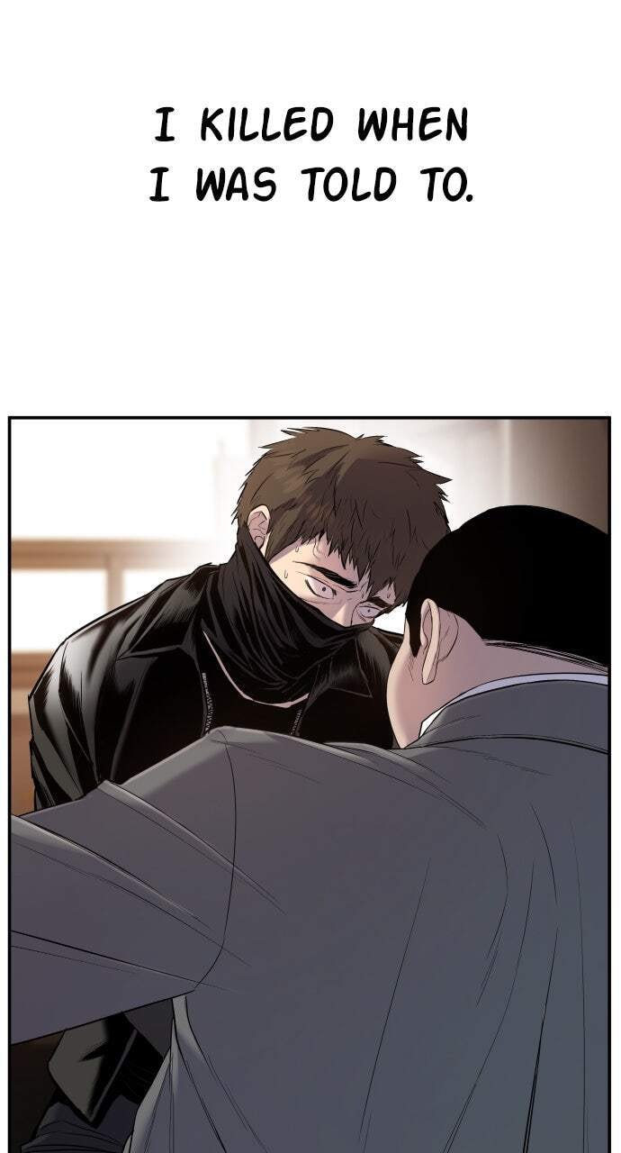 Manager Kim Chapter 16 page 20 - 