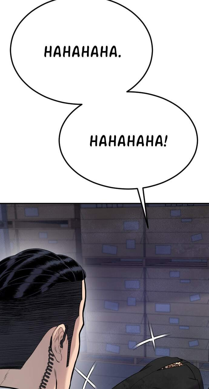 Manager Kim Chapter 16 page 36 - 