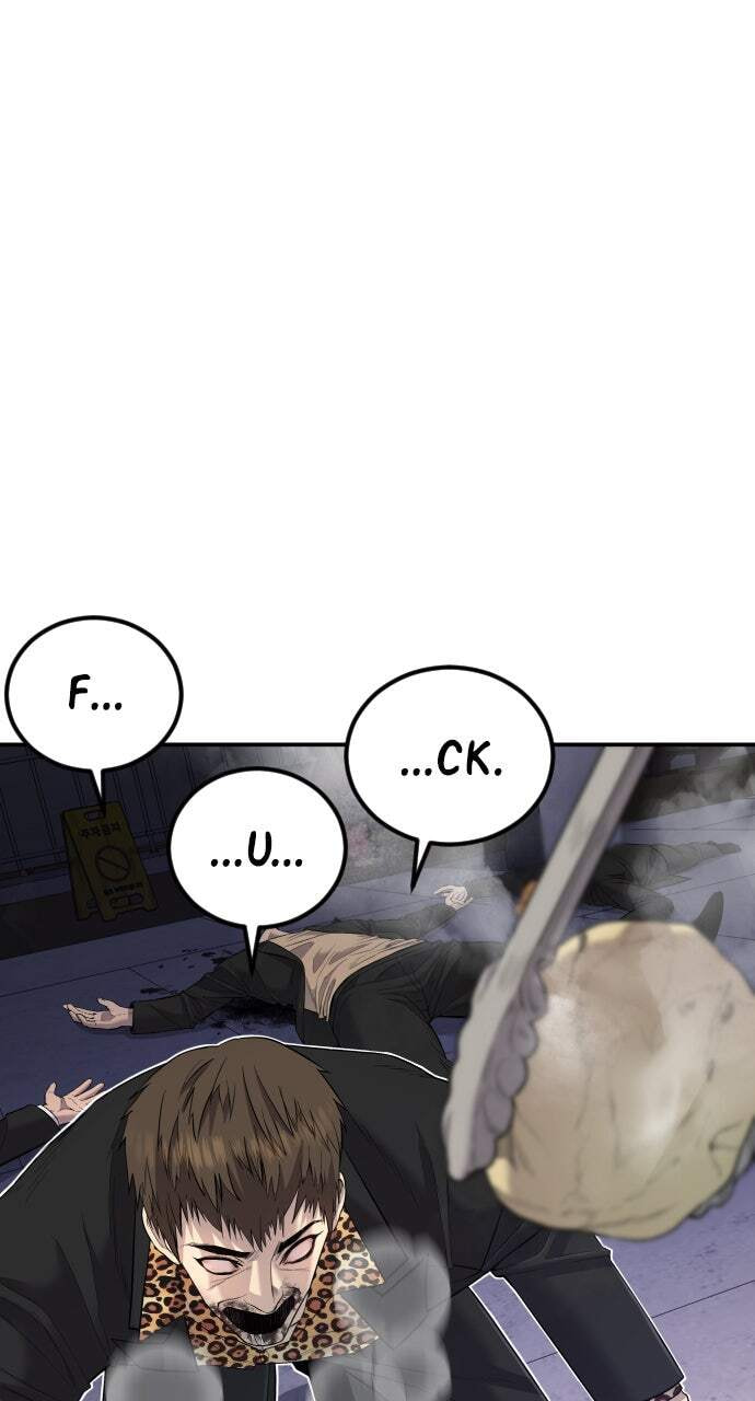 Manager Kim Chapter 16 page 5 - 
