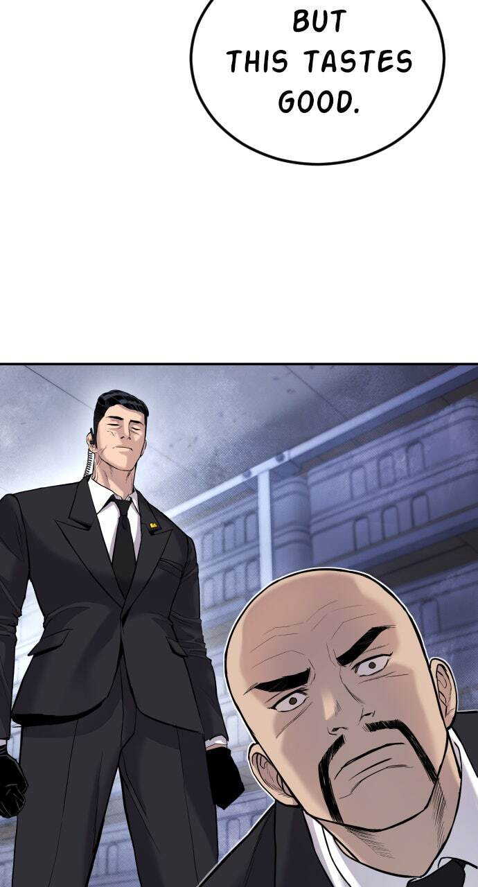 Manager Kim Chapter 16 page 56 - 