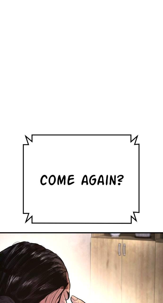 Manager Kim Chapter 160 page 106 - 