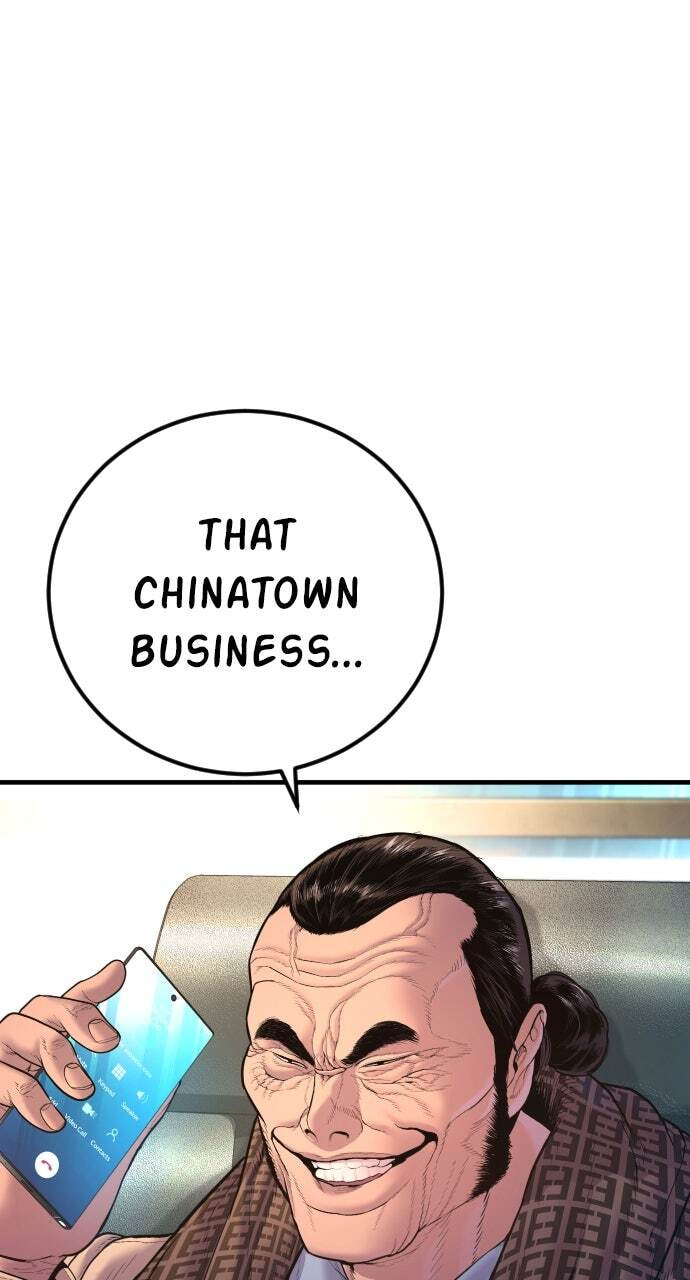 Manager Kim Chapter 160 page 108 - 
