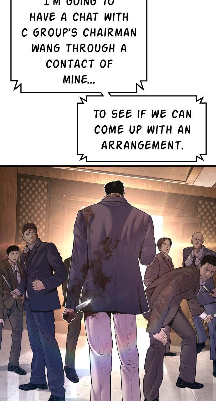 Manager Kim Chapter 160 page 112 - 