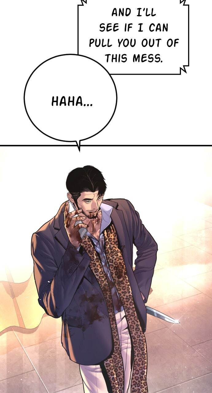 Manager Kim Chapter 160 page 116 - 