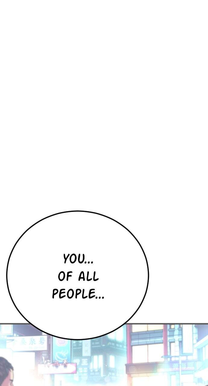 Manager Kim Chapter 160 page 121 - 