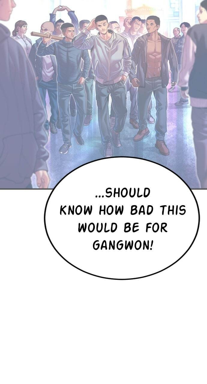 Manager Kim Chapter 160 page 122 - 