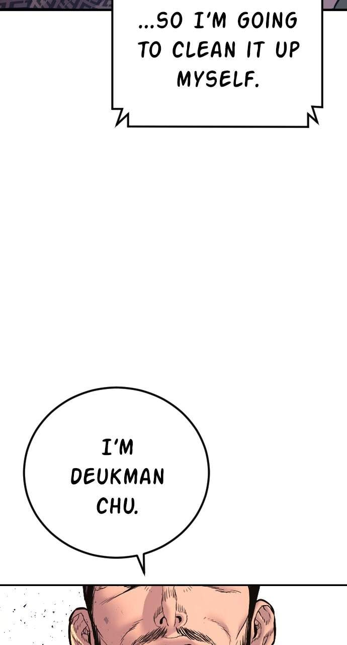 Manager Kim Chapter 160 page 128 - 