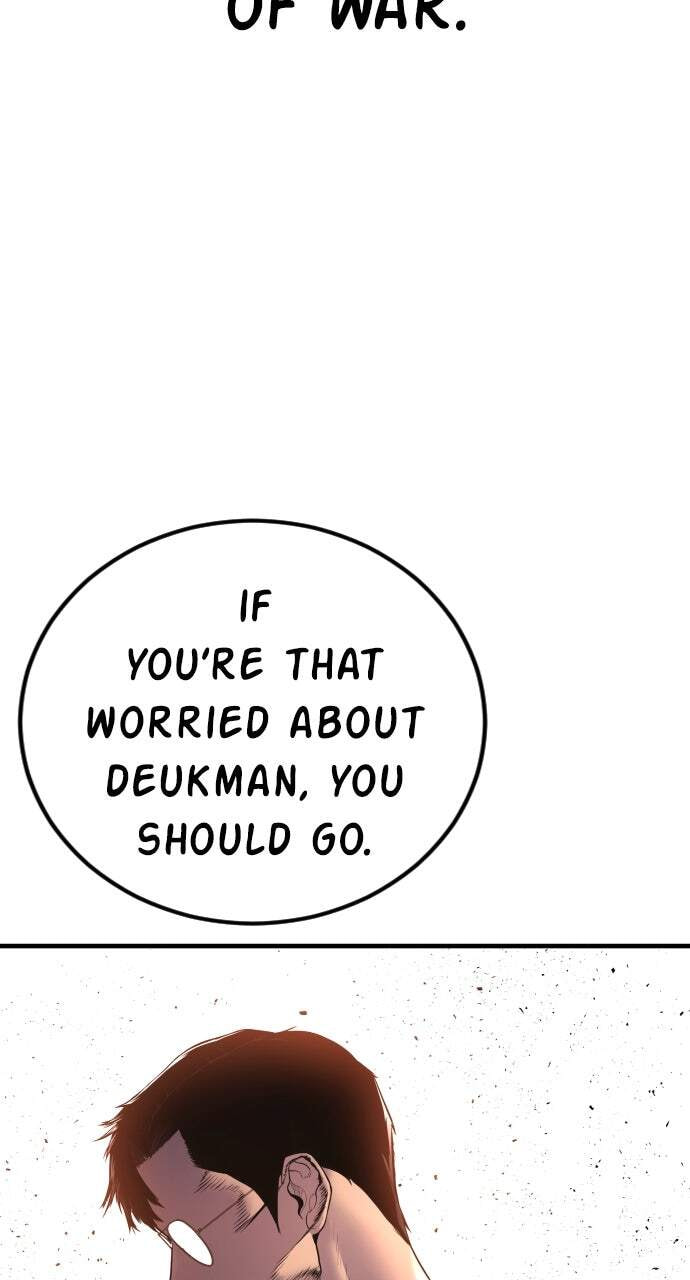 Manager Kim Chapter 160 page 147 - 