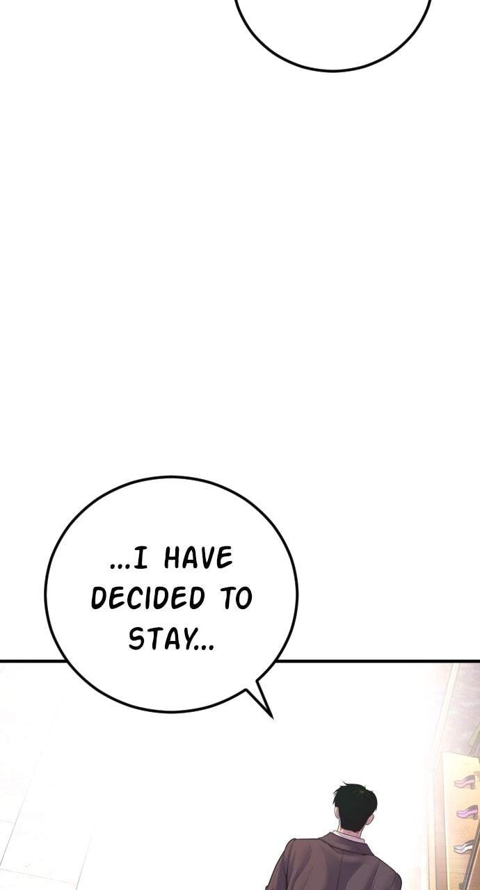 Manager Kim Chapter 160 page 150 - 