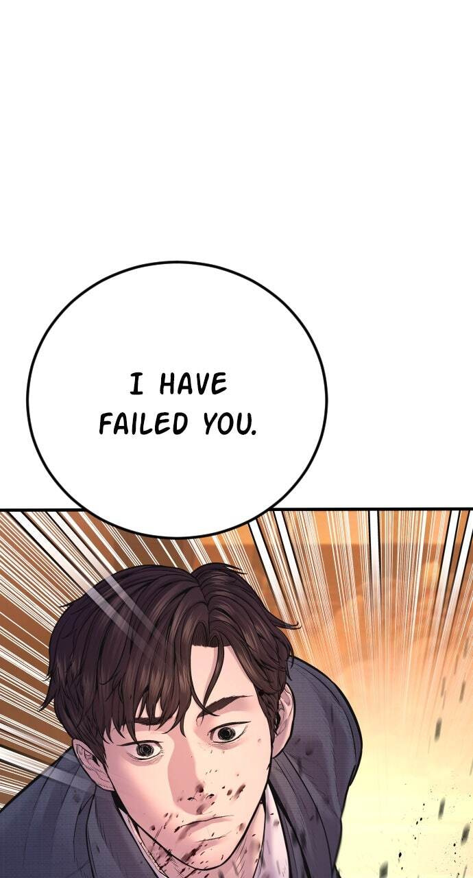 Manager Kim Chapter 160 page 16 - 