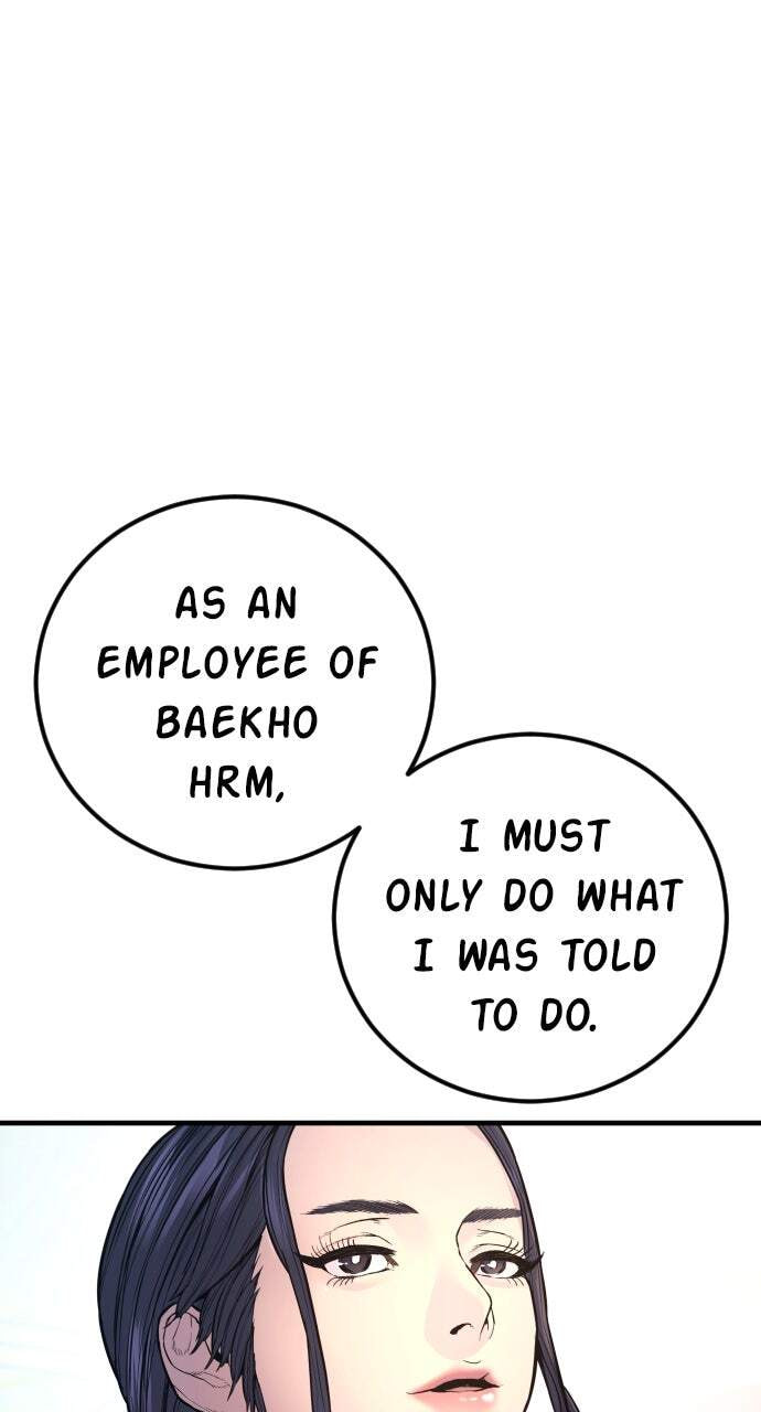 Manager Kim Chapter 160 page 152 - 