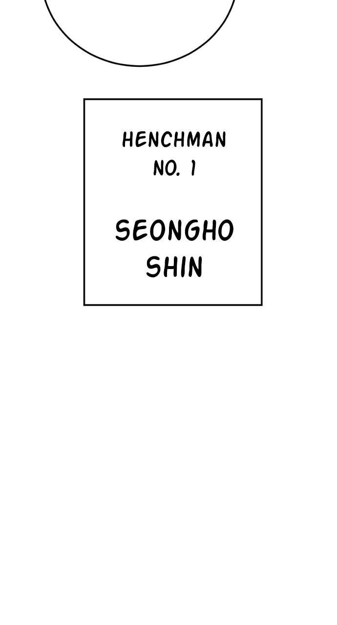 Manager Kim Chapter 160 page 164 - 