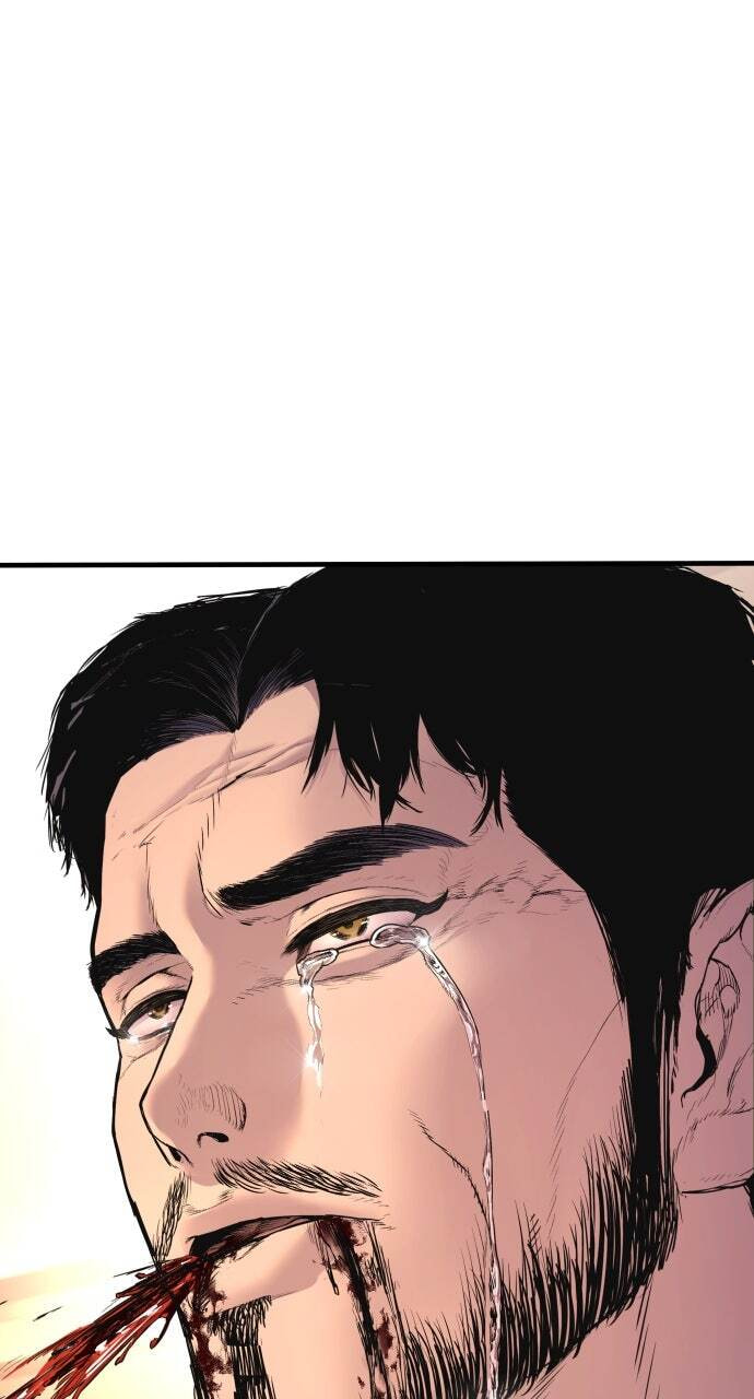 Manager Kim Chapter 160 page 4 - 