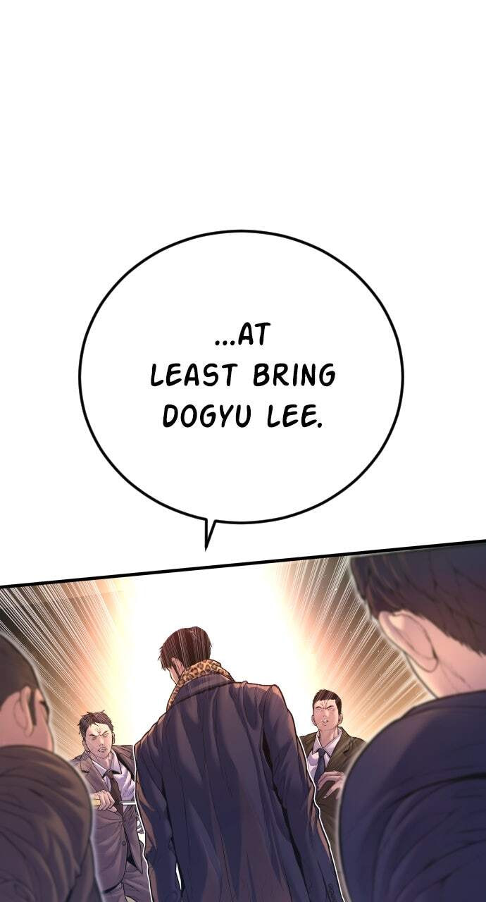 Manager Kim Chapter 160 page 34 - 