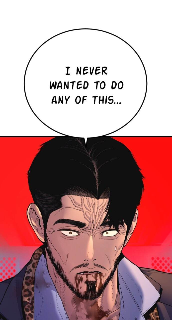 Manager Kim Chapter 160 page 59 - 