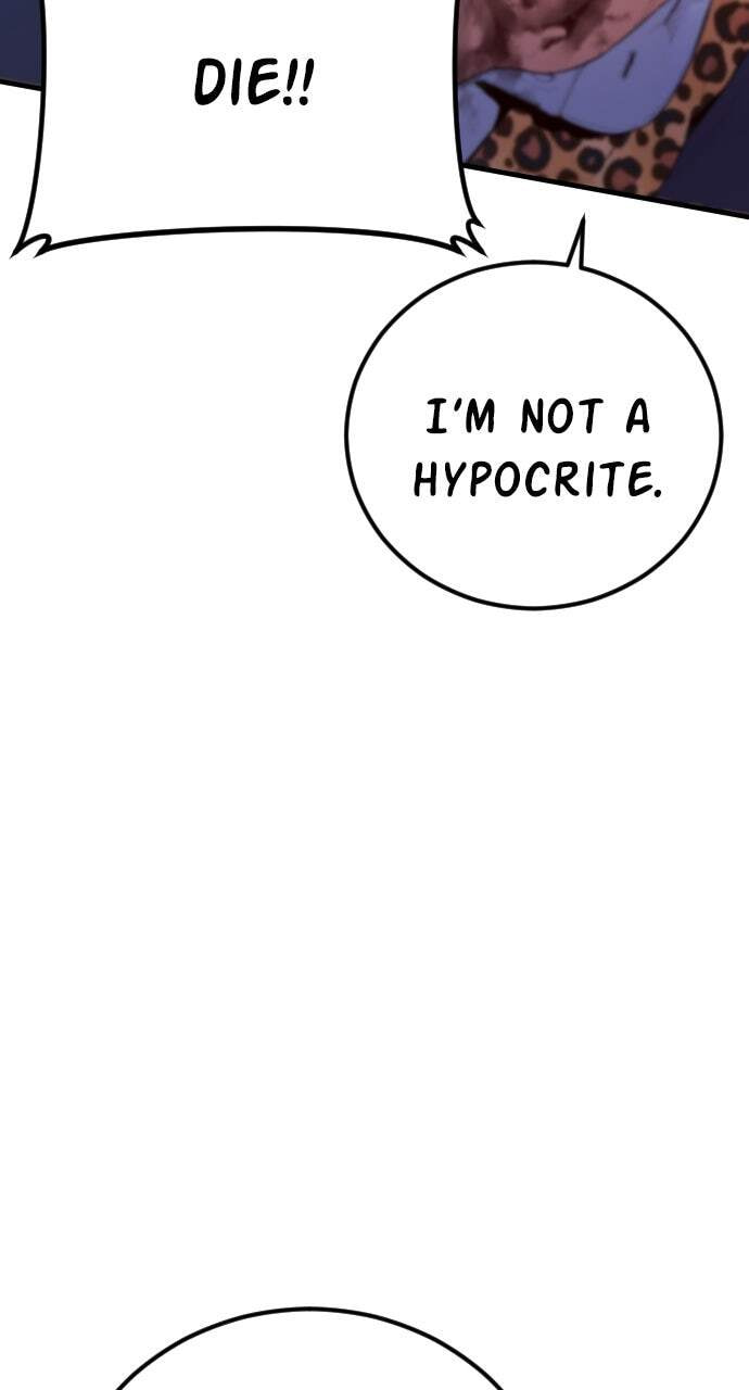 Manager Kim Chapter 160 page 70 - 