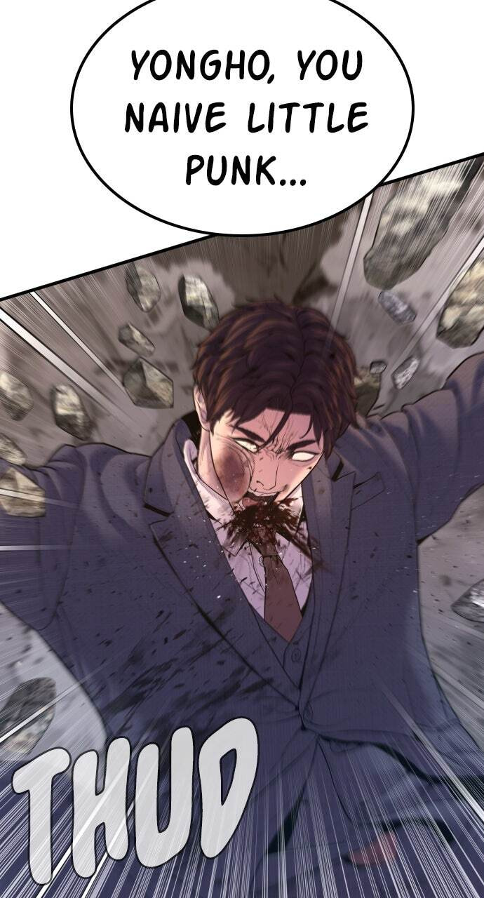 Manager Kim Chapter 160 page 73 - 