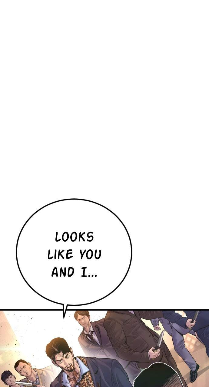 Manager Kim Chapter 160 page 76 - 