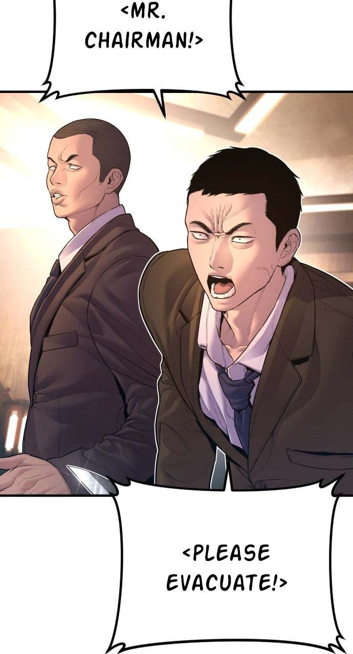 Manager Kim Chapter 160 page 79 - 