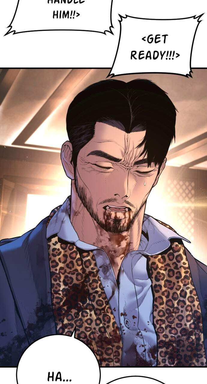 Manager Kim Chapter 160 page 81 - 
