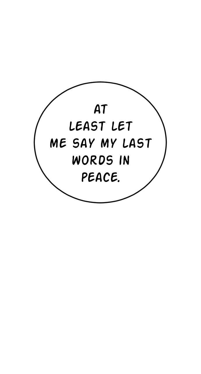 Manager Kim Chapter 160 page 86 - 