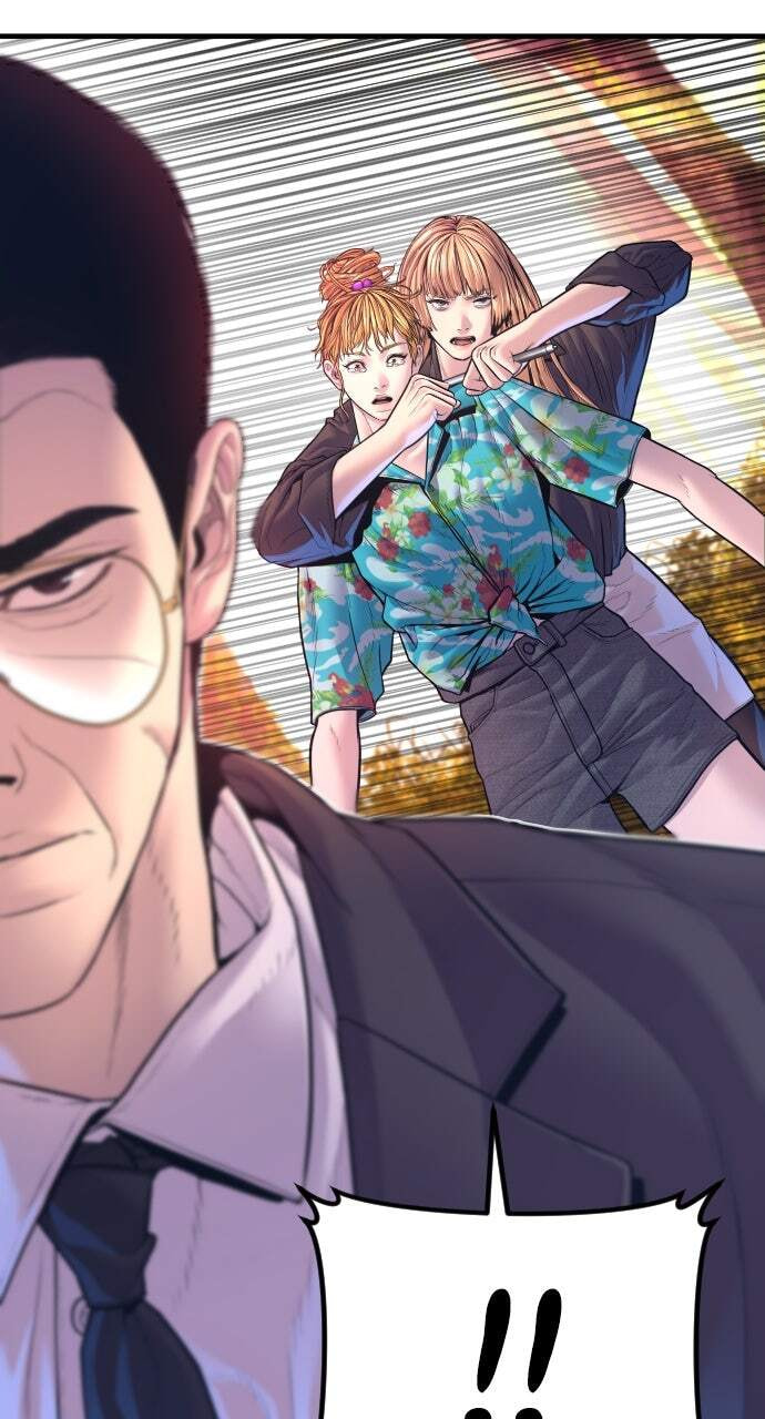 Manager Kim Chapter 162 page 121 - 