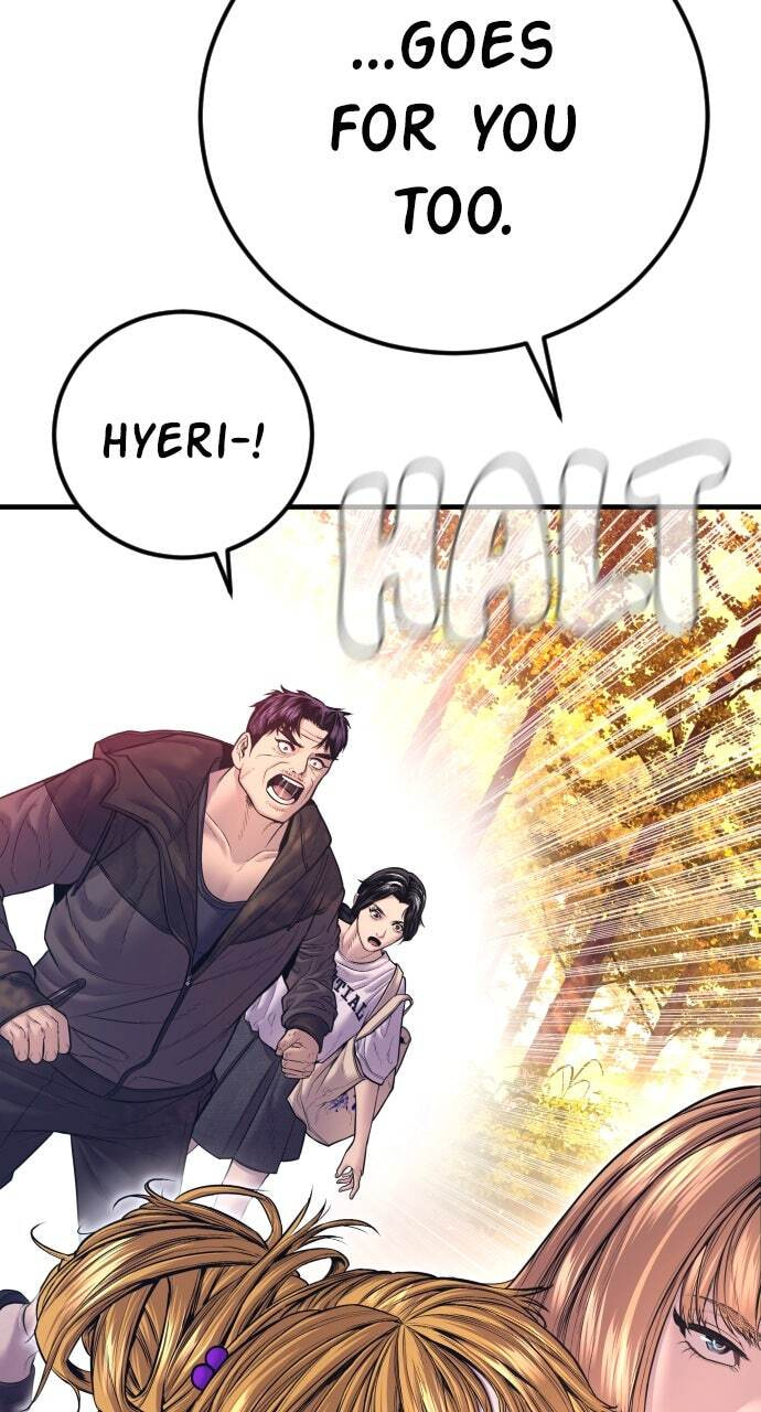 Manager Kim Chapter 162 page 126 - 