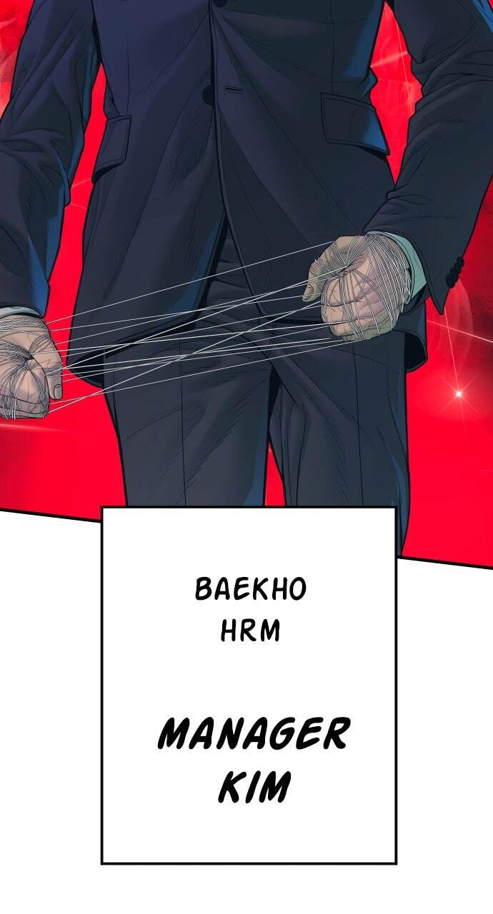 Manager Kim Chapter 163 page 104 - 