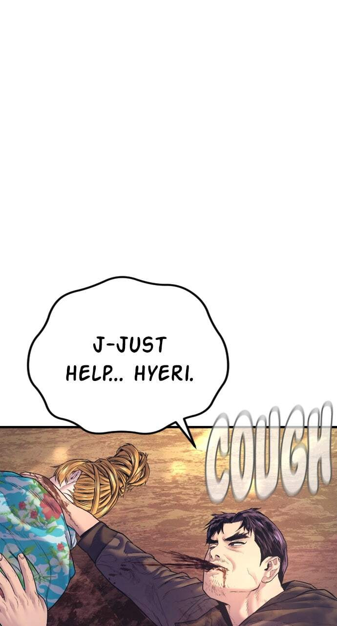 Manager Kim Chapter 163 page 131 - 