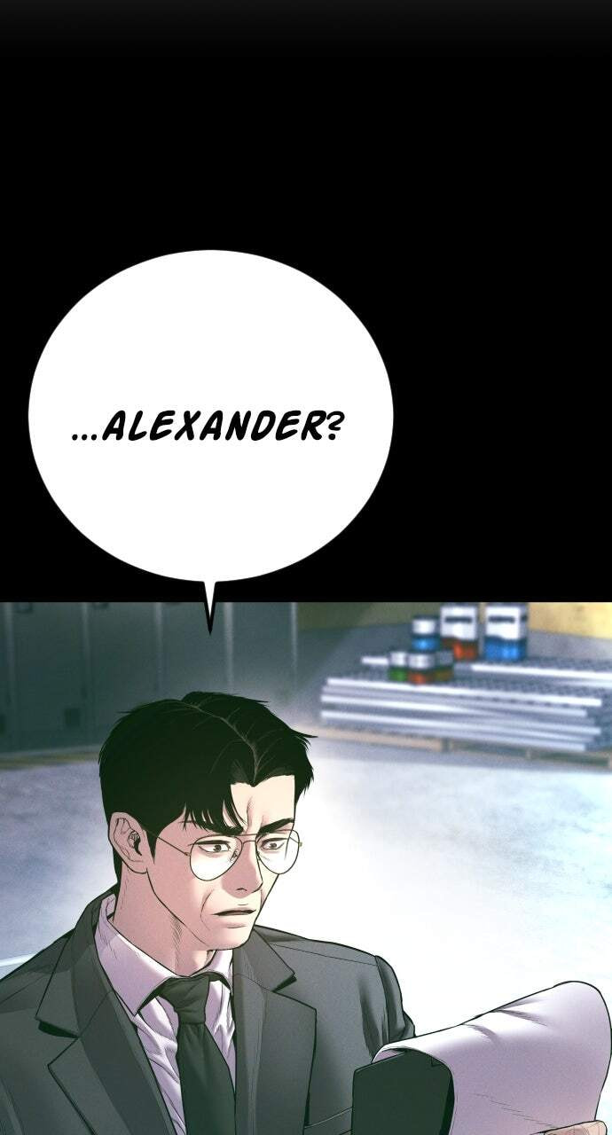 Manager Kim Chapter 163 page 57 - 