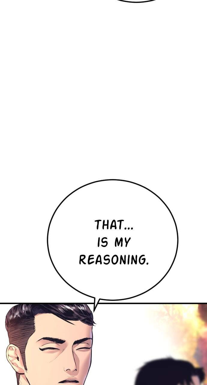 Manager Kim Chapter 164 page 115 - 