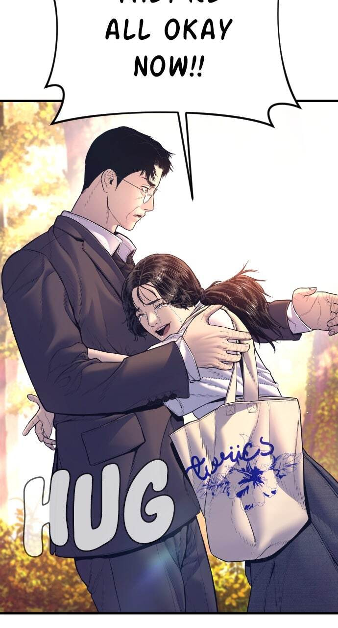Manager Kim Chapter 164 page 125 - 