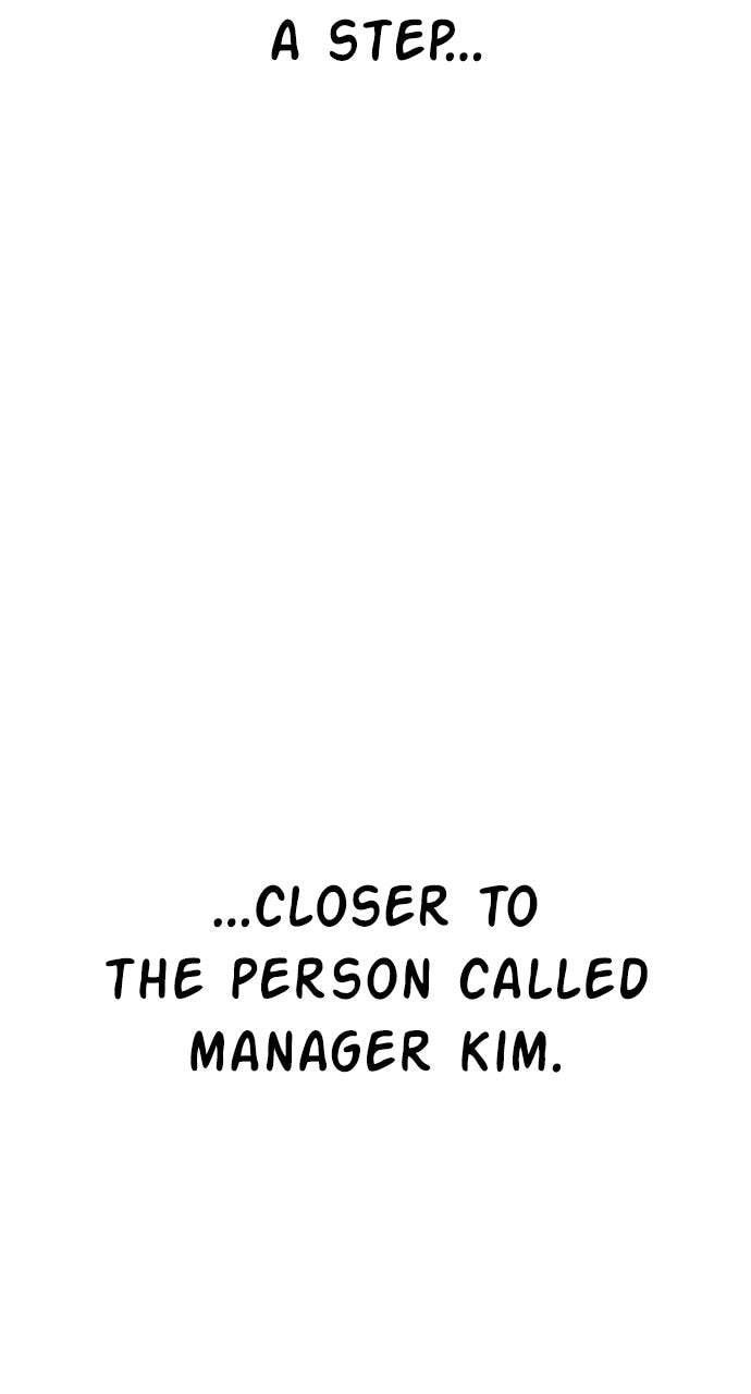 Manager Kim Chapter 164 page 147 - 