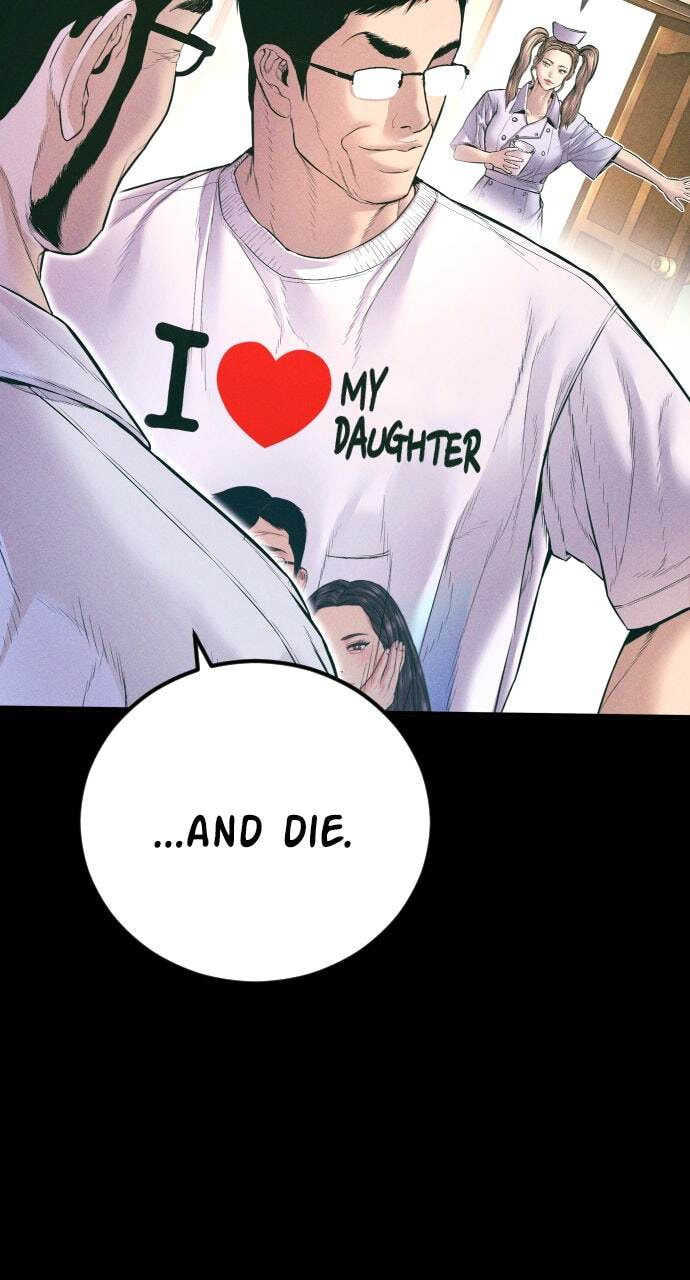 Manager Kim Chapter 164 page 16 - 