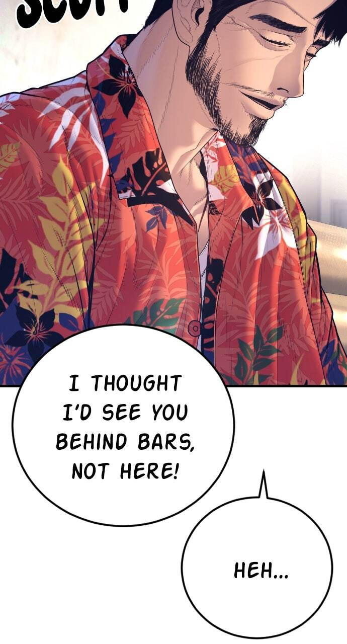 Manager Kim Chapter 164 page 155 - 