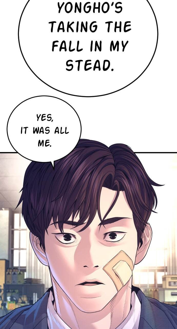 Manager Kim Chapter 164 page 158 - 