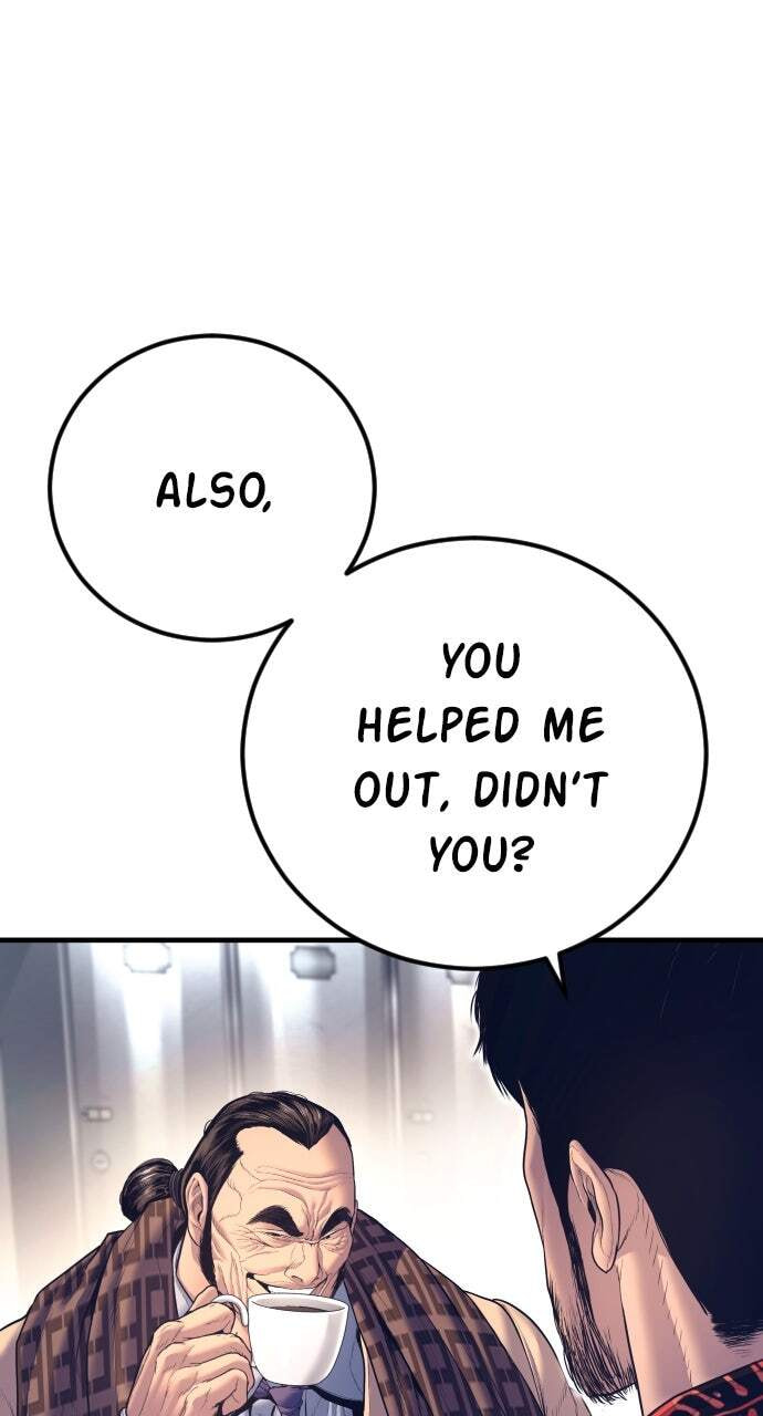 Manager Kim Chapter 164 page 160 - 