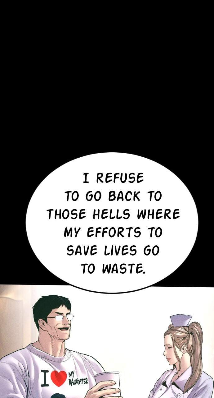 Manager Kim Chapter 164 page 17 - 