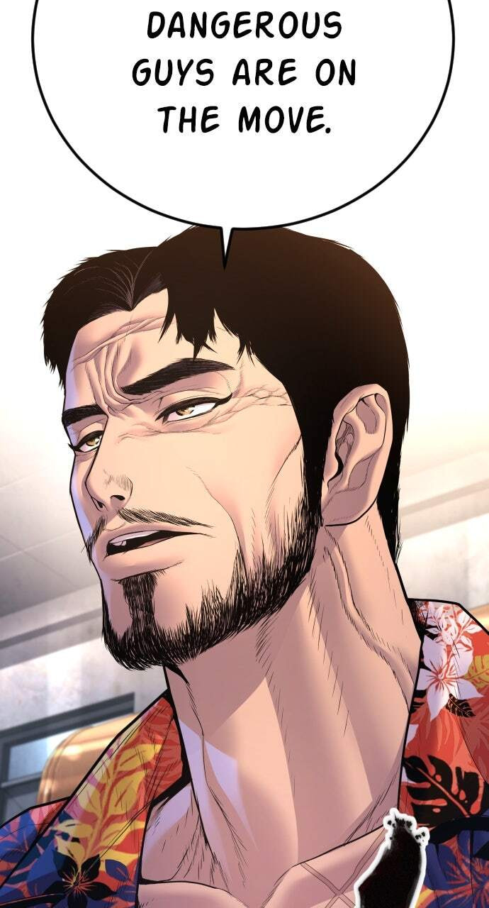Manager Kim Chapter 164 page 169 - 
