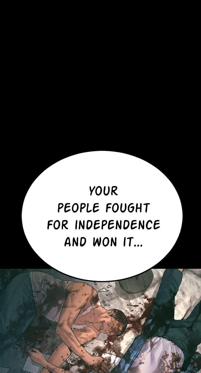 Manager Kim Chapter 164 page 26 - 
